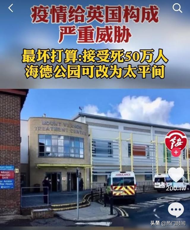 “我们是从国外回来的，就吃这？”自私比病毒更可怕，凭什么？