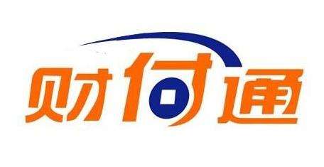 2023第三方支付平台排名,主流第三方国际支付平台有哪些