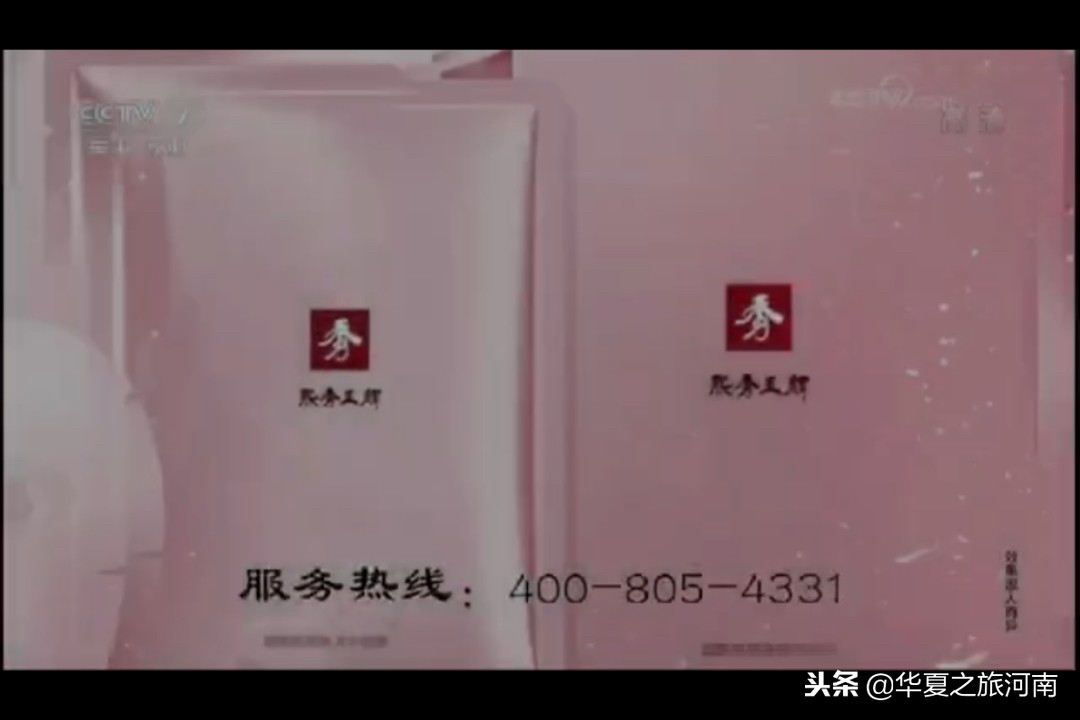 熙秀玉颜,熙秀玉颜面膜多少钱