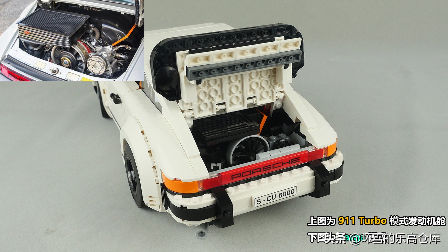 你的第一辆神车,第一款保时捷乐高