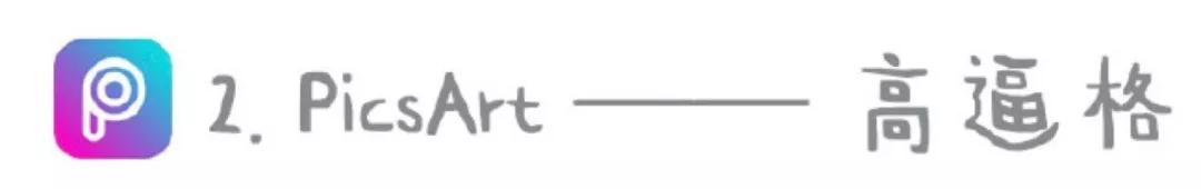 最燃爆朋友圈图片,燃爆朋友圈的照片视频