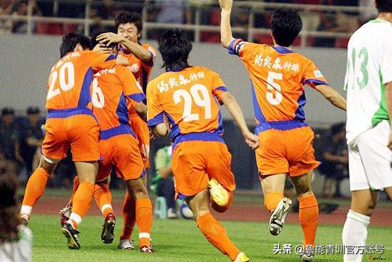 鲁能队史高光时刻,2016年鲁能主场战绩