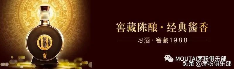 一文读懂茅台酒,一文读懂五粮液