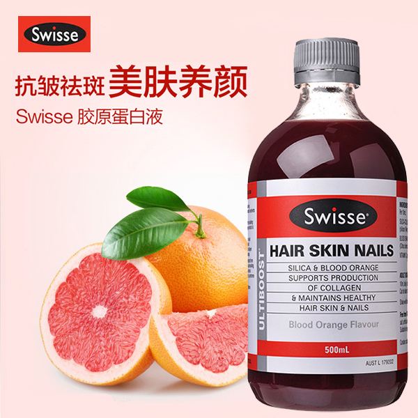 摩洛哥坚果眼霜排行榜,无抗老眼霜