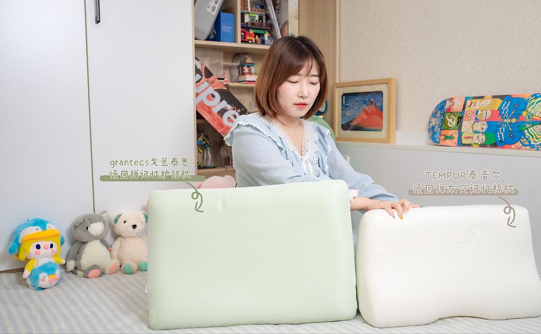 怎么选择适合自己的颈椎枕头,怎么选适合脖子的枕头