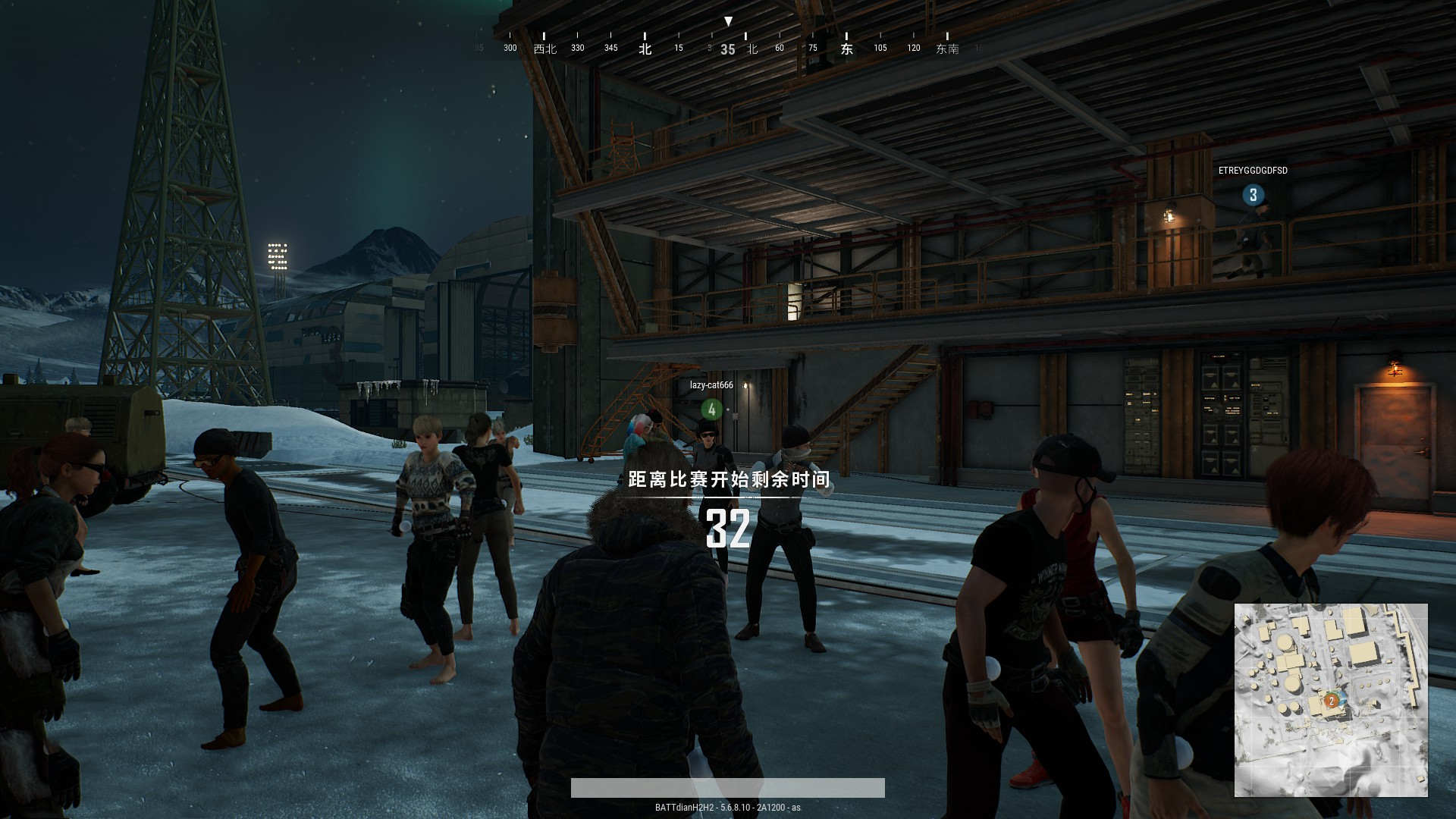 曾是国内最火的游戏,却因开发商实力有限,最终走向了没落