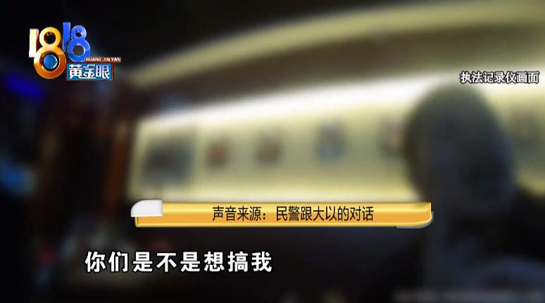 四瓶白酒一箱啤酒,一箱四瓶的酒鬼酒