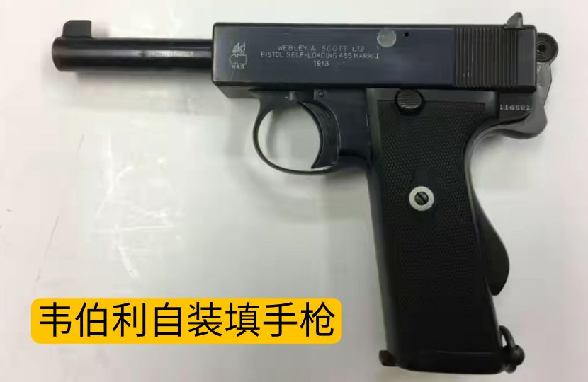 英国枪械发展史,英国枪械大全视频