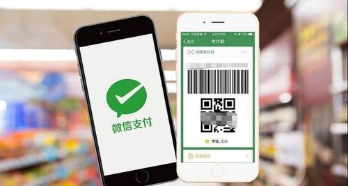 西安人，你的微信支付有这种“幽灵”账户吗？快告诉身边的人