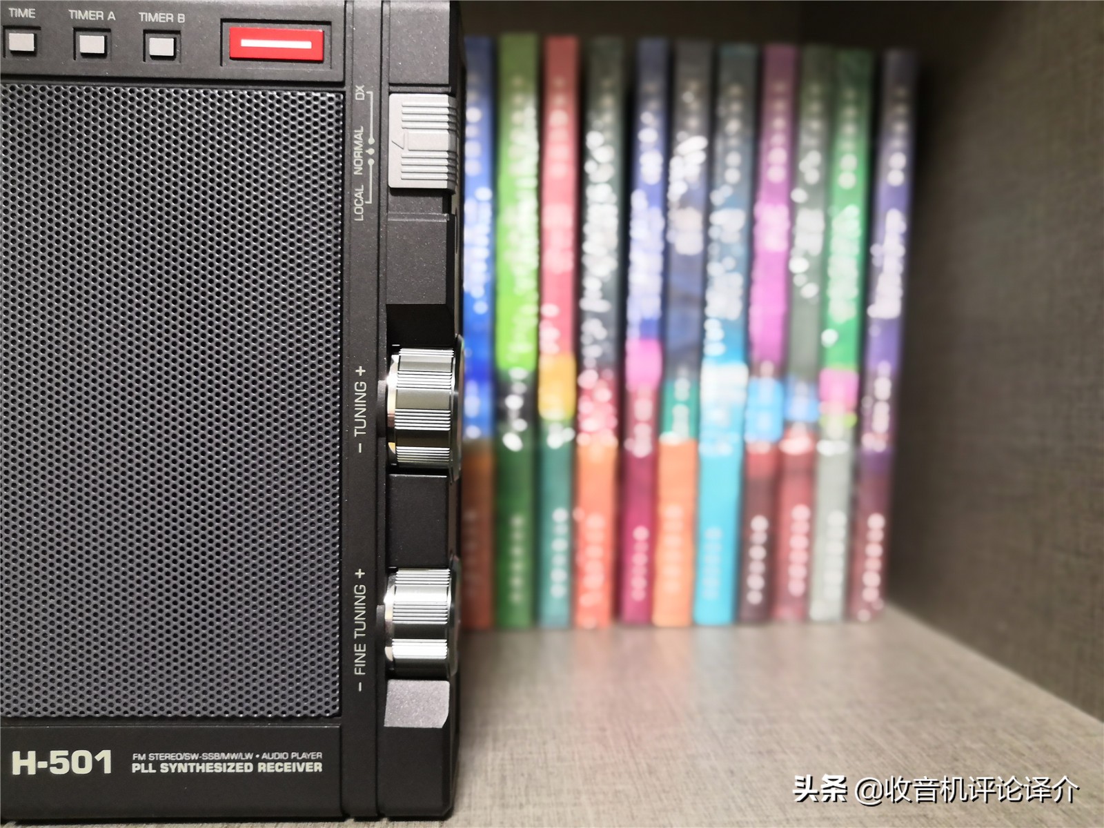 德生h501收音机视频,德生最新高档款收音机h501