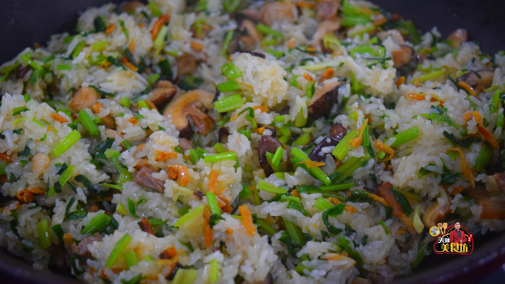 爱吃糯米饭的试试这做法，用料丰富做法简单，好吃耐饱，真馋人