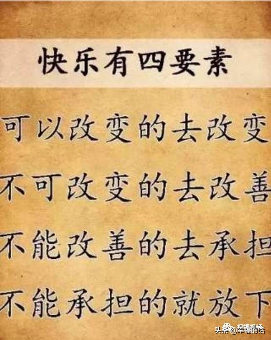 我的家庭相册视频教程,我的家庭相册细节