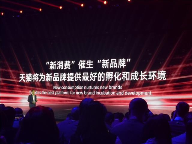 天猫最新政策规则,2020年天猫违规清退处罚