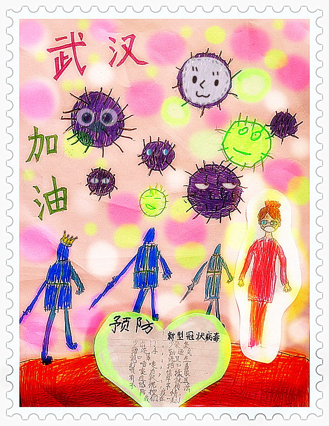 疫情防控优秀少儿美术创意作品展,以笔为剑抗击疫情