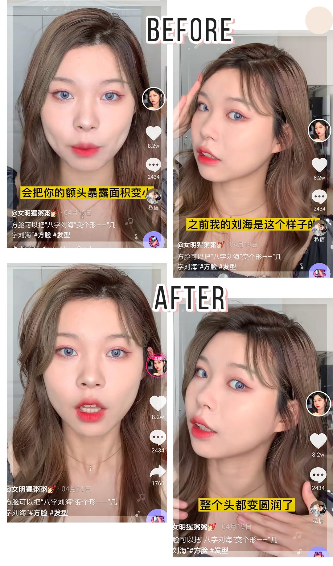 南韩“纯欲天花板”!16岁の新晋腿精!这个妹妹绝了