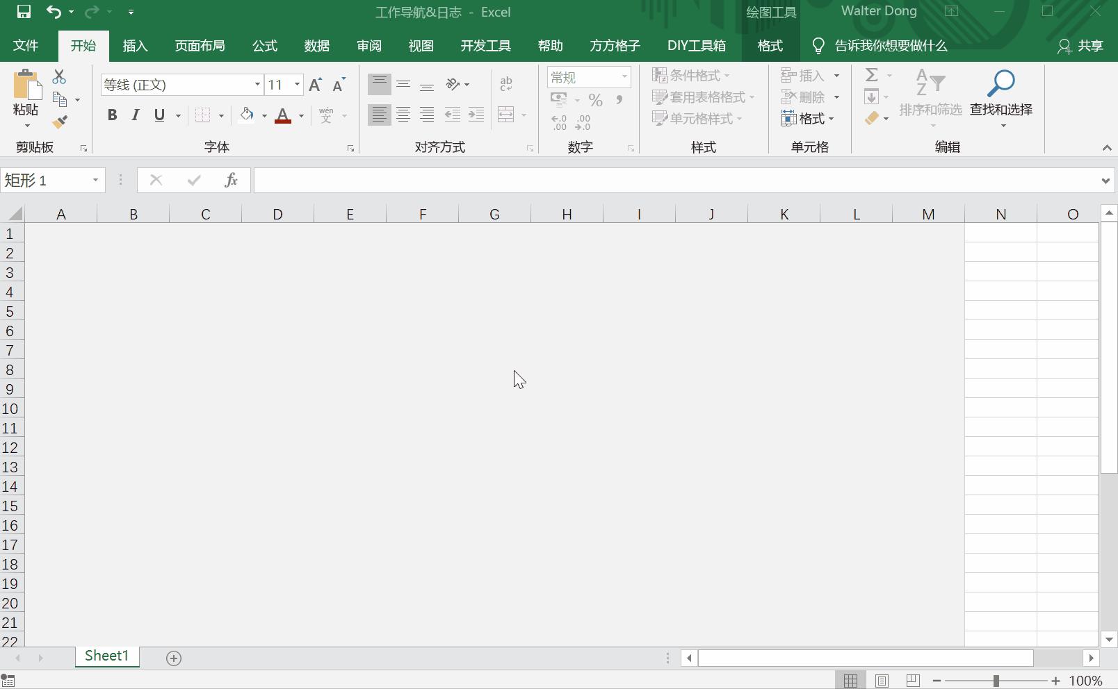 excel怎么添加管理架构图,excel中方案管理器的建立