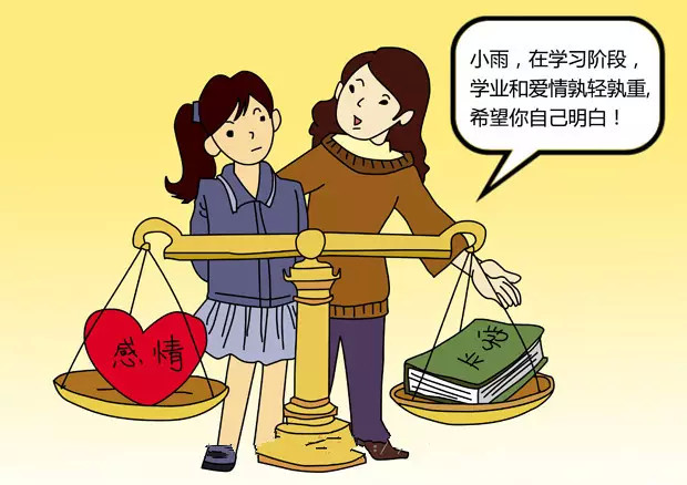 家长发现草莓印,孩子有草莓印