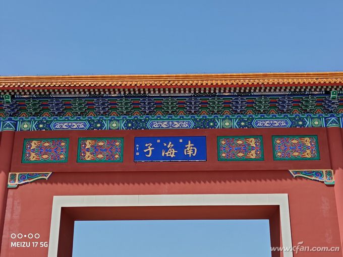 小白测评魅族17深度体验,魅族17显示5g网络还是4g