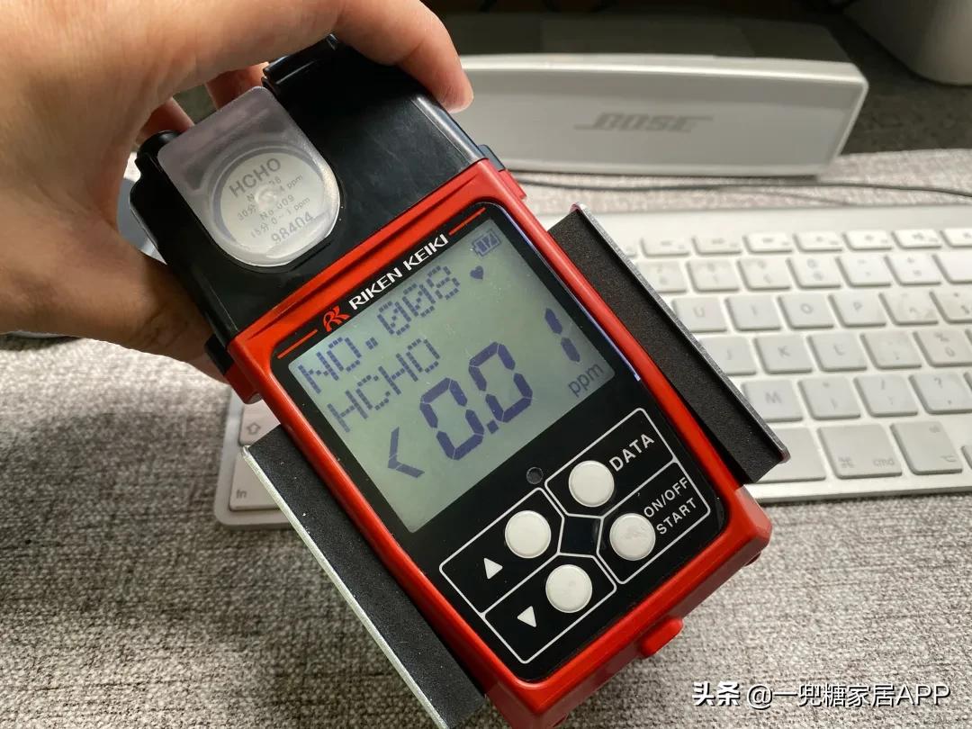 闷放法除甲醛真的有效吗,你清醒点全文免费阅读