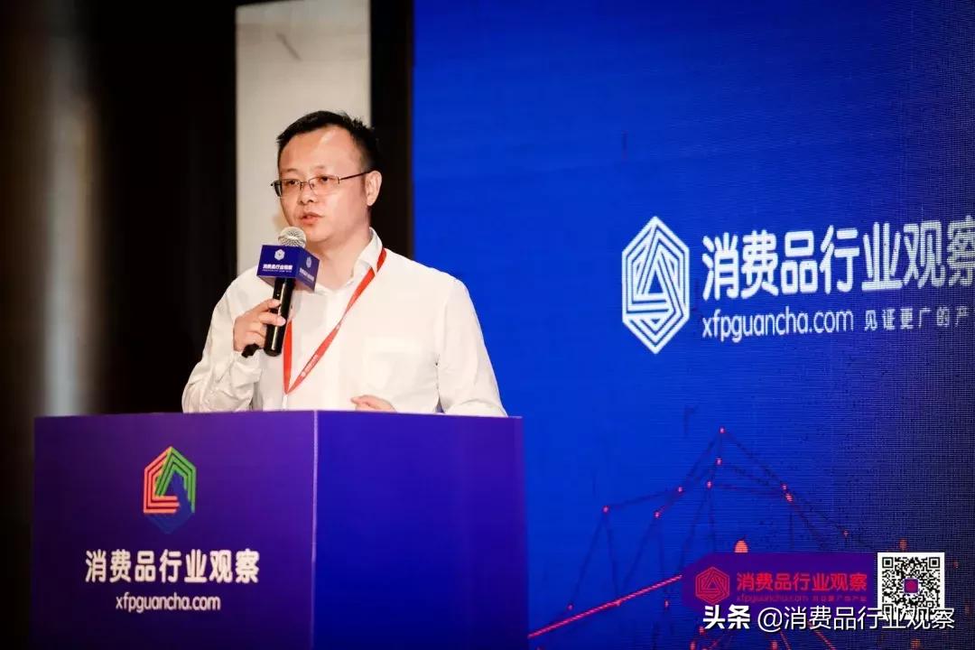 第二届进博会现场报道消费品展区,商业观察家第二届新零售峰会