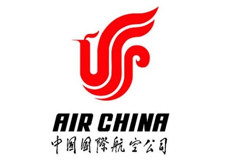 中国口碑最好的四大航空公司,中国四大航空公司是哪些