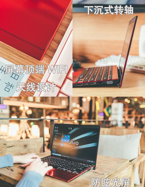 索尼sx12,vaiosx122022