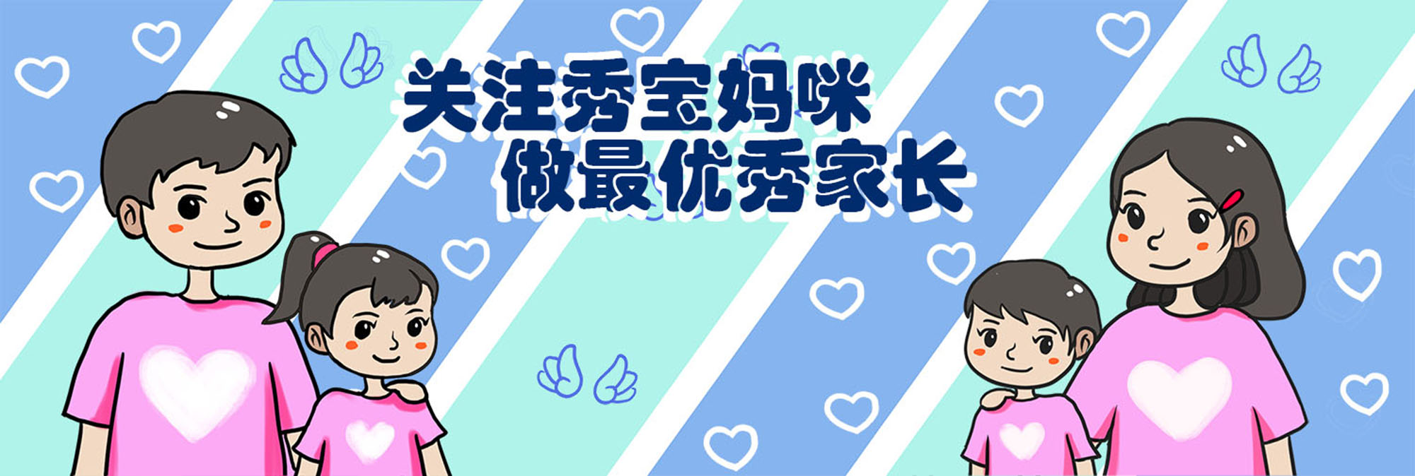 嫌孩子吃饭脏，宝妈夺过勺子亲自喂，自以为是的爱其实是害了孩子