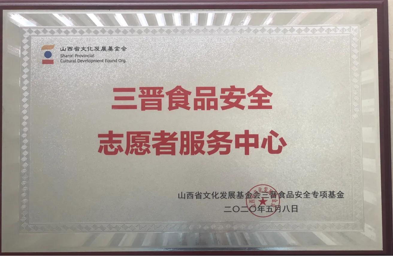 成就大事必备十种能力,成就大事者不计较小事