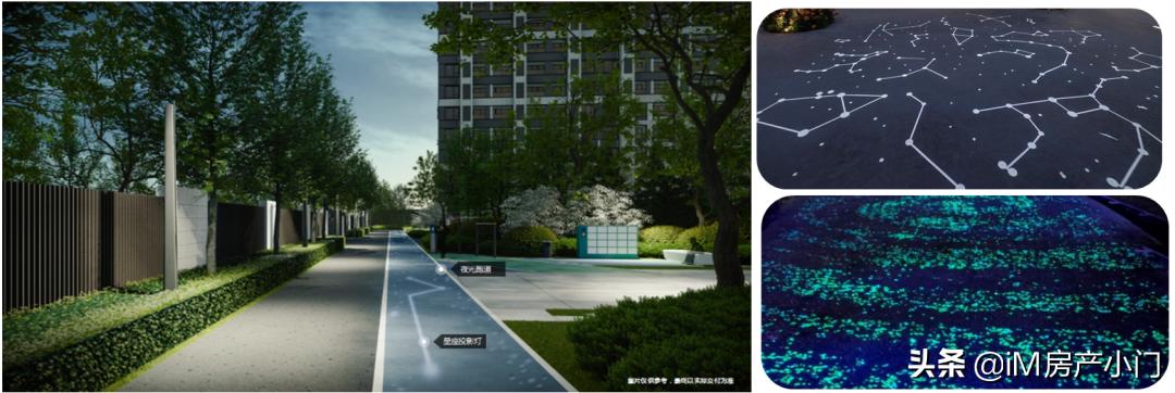 沈阳万科北宸之光分几个园区,沈北万科北宸之光在哪