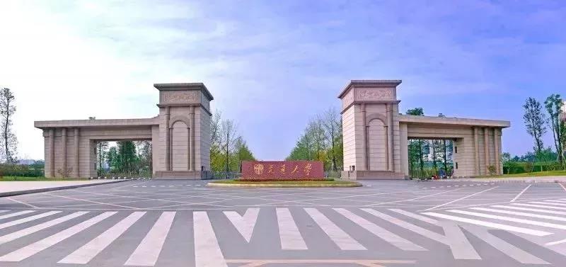 中国研究生院排名榜,全国研究生院校排行榜前十名名单