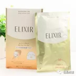 资生堂人气明星款推荐,资生堂旗下性价比高的护肤品