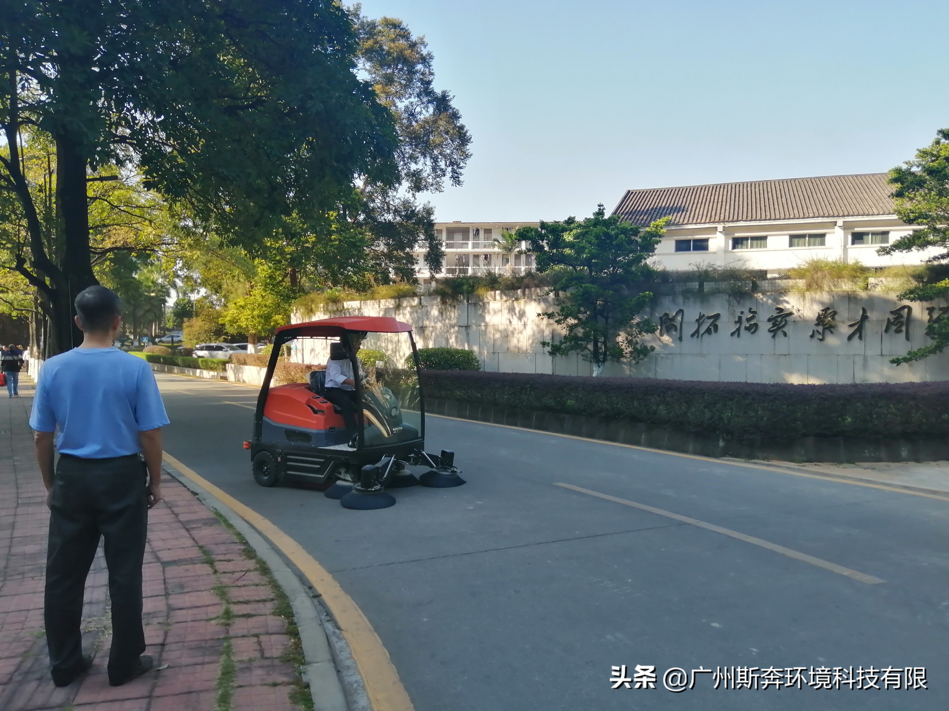 扫地车清扫不干净是什么原因,扫地车扫不干净怎么调视频