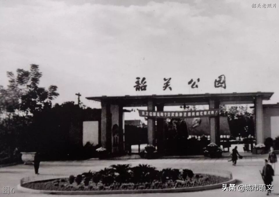 第一架飞机、第一台电风扇——众多第一,那是韶关工业曾经的辉煌