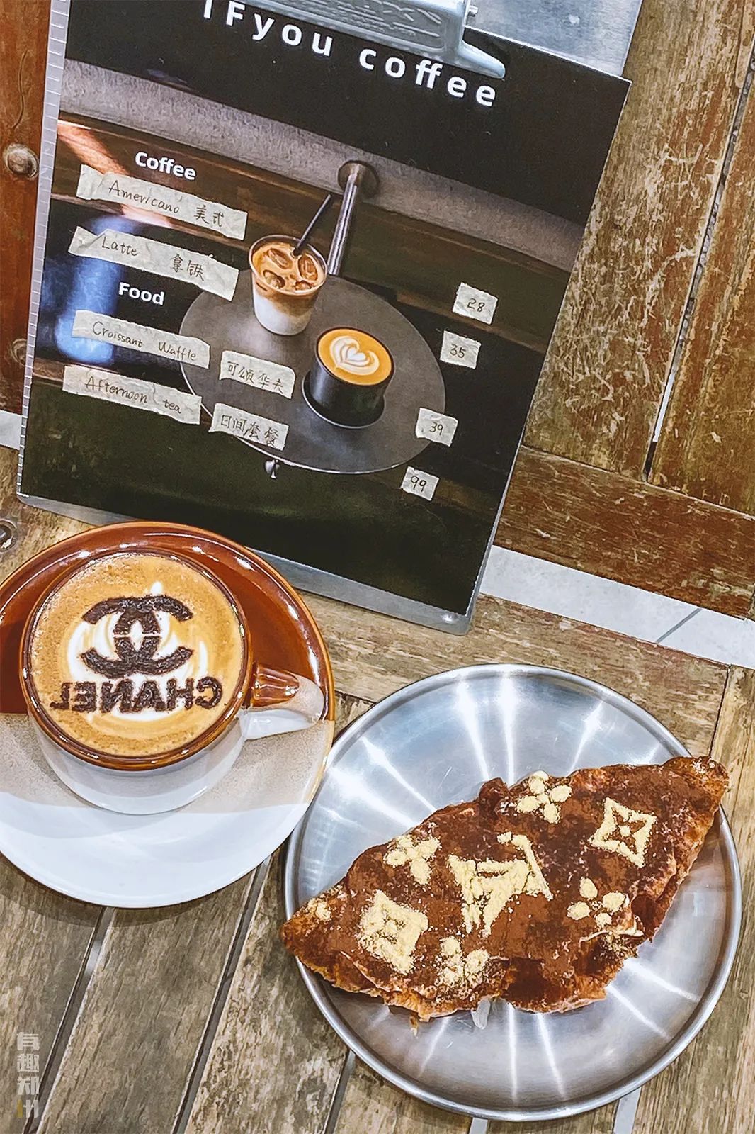 逛完买手店,我就是郑州最潮流的仔