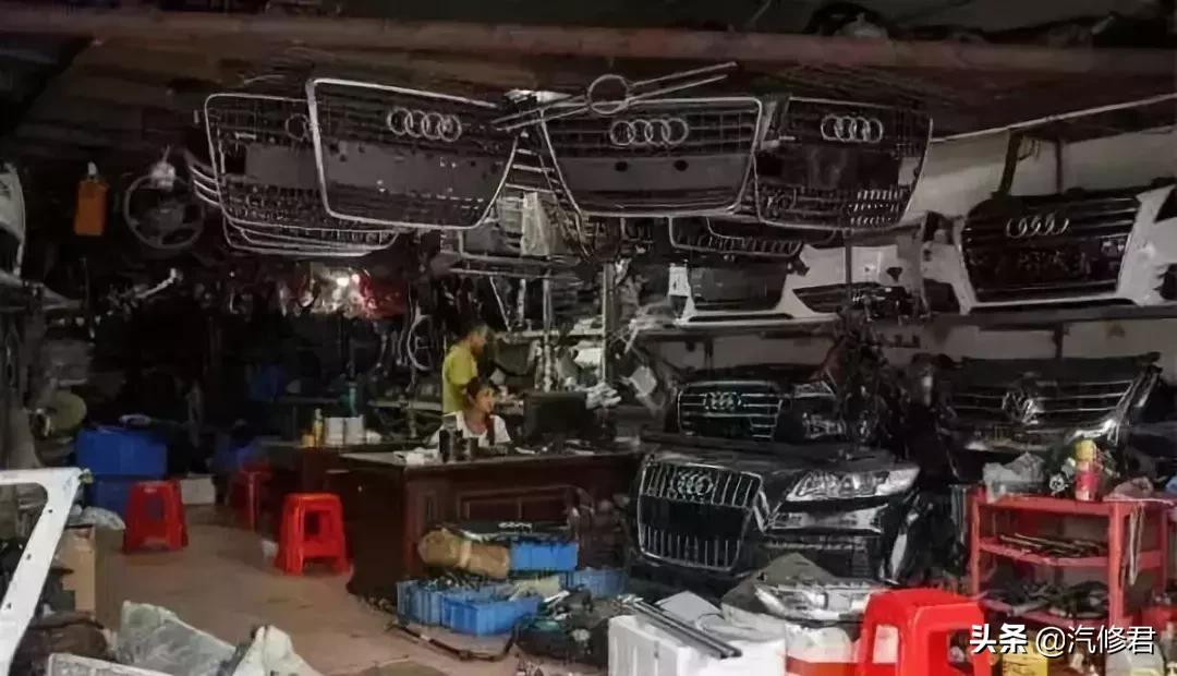 7万人民币开走法拉利！中国最神秘的4大汽配城，豪车50块一斤