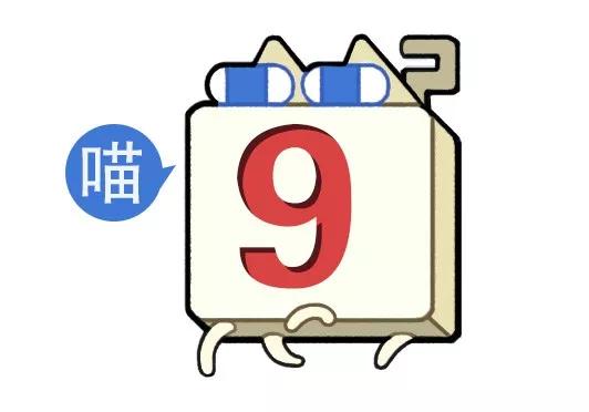 “教你怎么和家里的长辈微信聊天？”这操作太骚了！