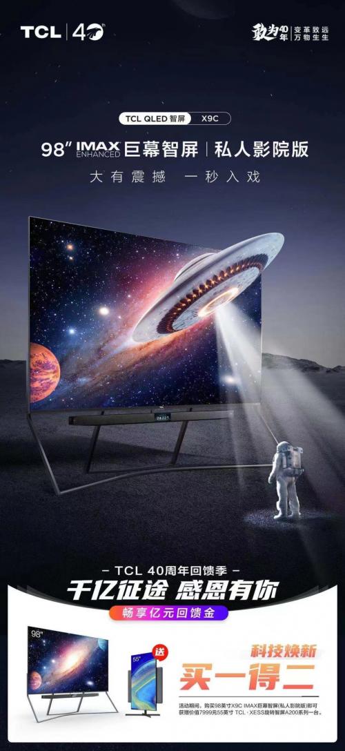 性价比超高的游戏神器推荐,推荐一款神器游戏