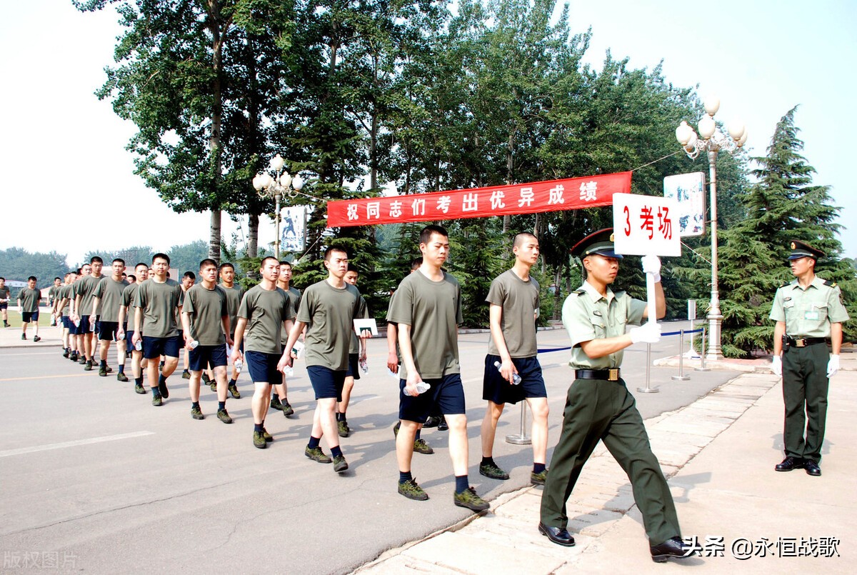 当兵考军校要学籍档案,当兵考军校需要具备哪些条件