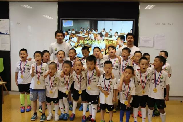 新梦想足球俱乐部,新梦想青少年足球