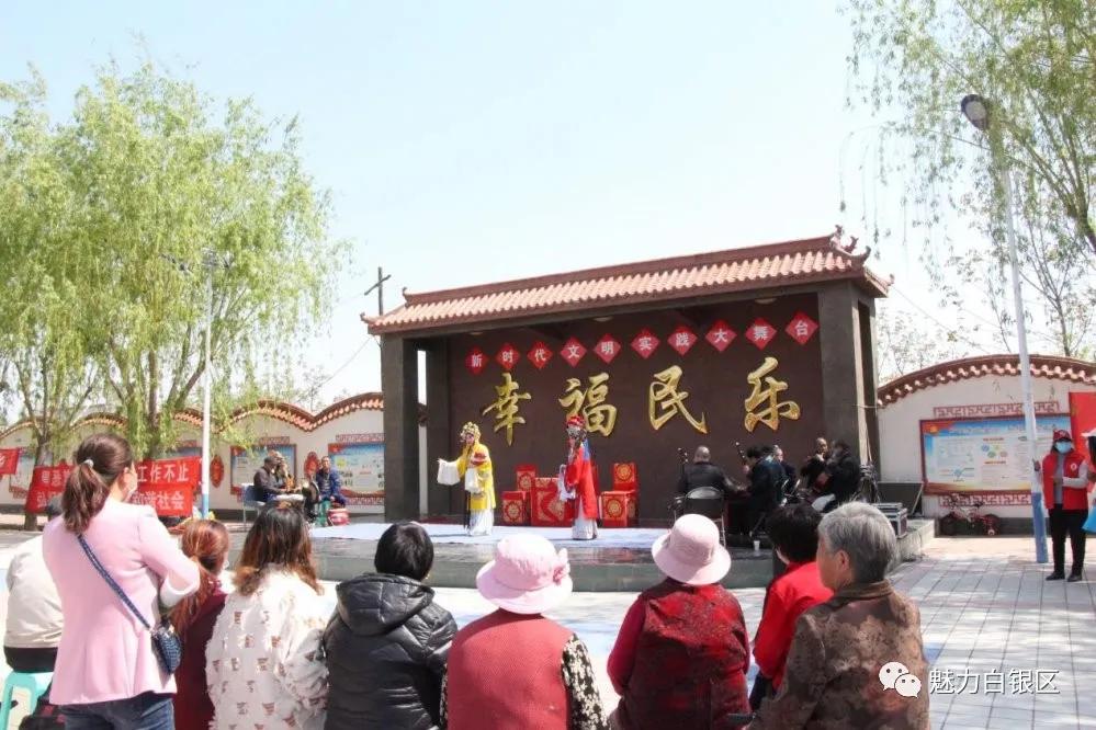 白银订餐,白银点菜