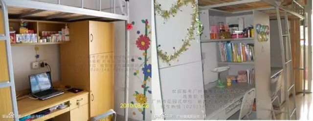 广东云浮中医药职业学院宿舍环境,广东公办专科院校宿舍环境图片