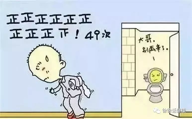 心慌气短胸闷喘不上气是中暑了吗,心慌气短出凉汗浑身没劲