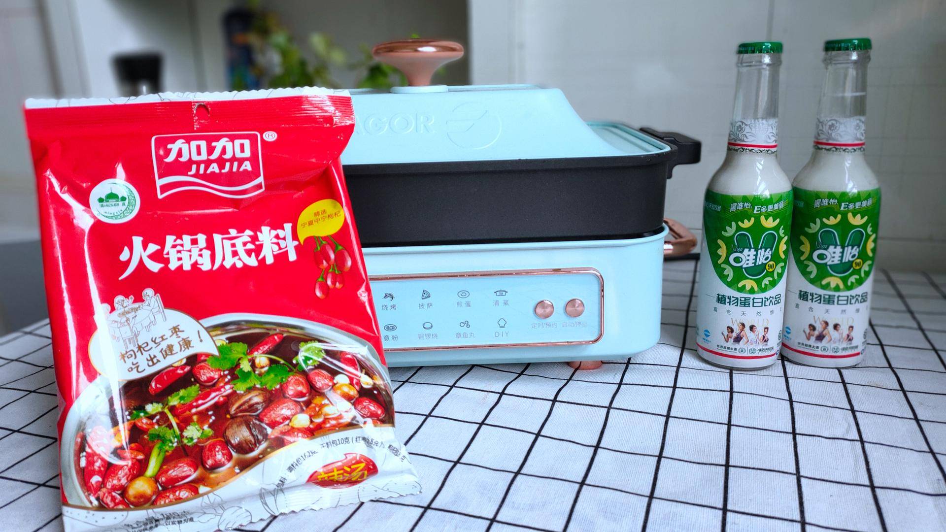 法格多功能料理锅,法格多功能料理锅使用视频