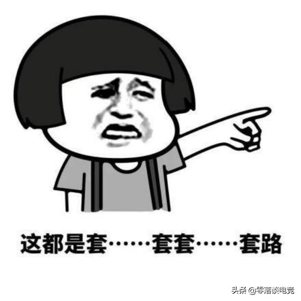 dnf带红字的史诗怎么处理,dnf克伦特的红字书