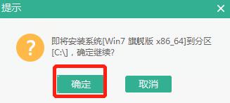 电脑系统崩溃u盘重装系统win10,系统崩溃下如何用u盘重装win7系统