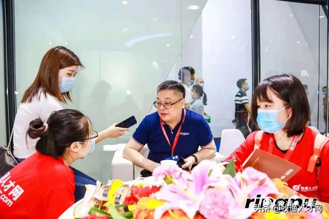 瑞普最新招工信息,瑞普人力资源总监