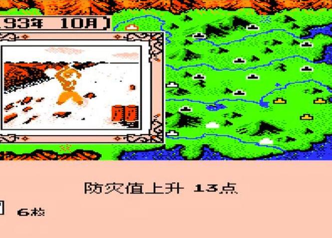 红白机公认十大好玩游戏,童年回忆最经典的20款红白机游戏