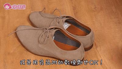鞋子脏了用什么刷得最干净,鞋子怎么刷才干净方便