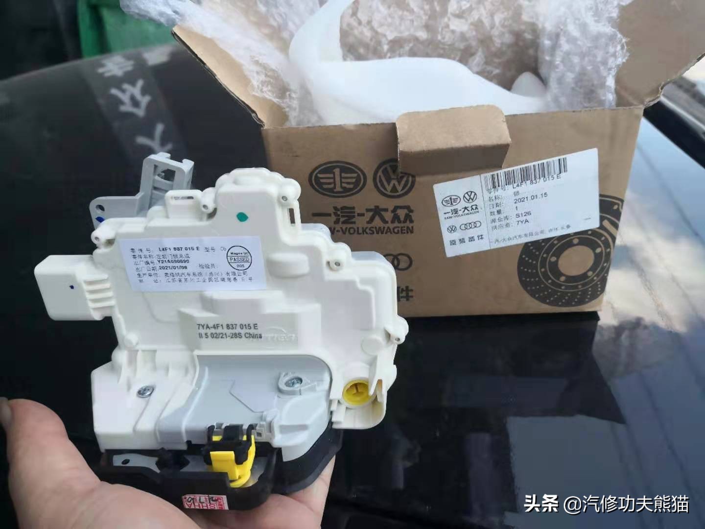 奥迪a6l烧机油1000公里烧多少正常,老a6l烧机油严重