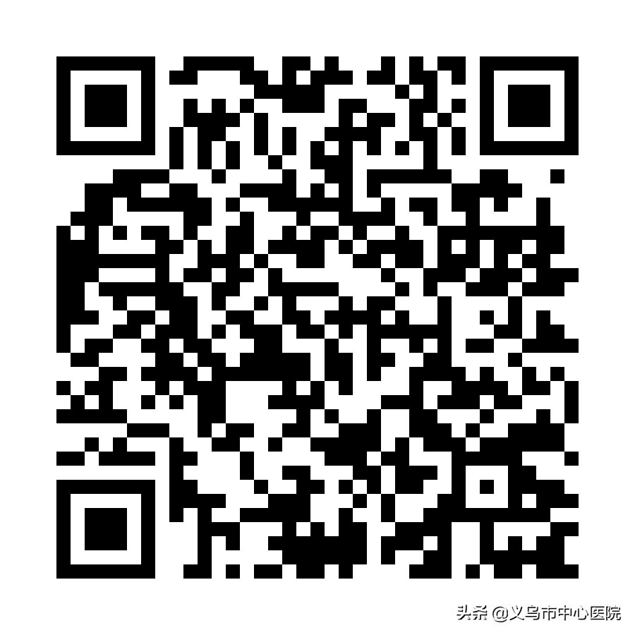 骨关节病变的克星,骨关节炎克星